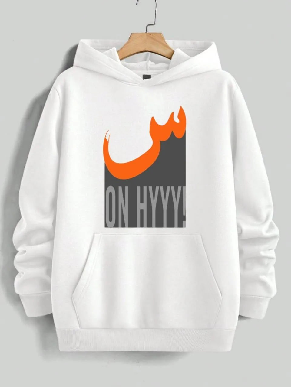 Men's Fleece Printed Hoodie